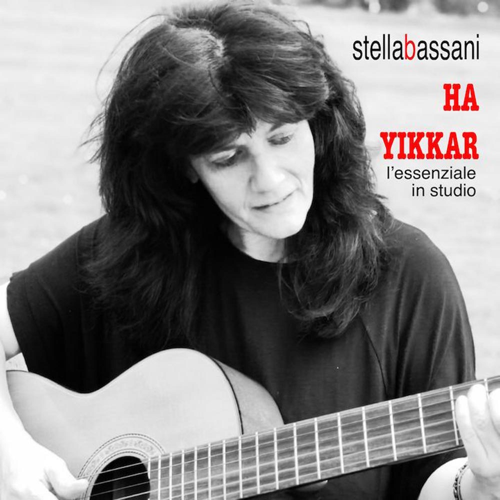 “Ha Yikkar” (l’essenziale in studio) segna il ritorno discografico di Stella Bassani