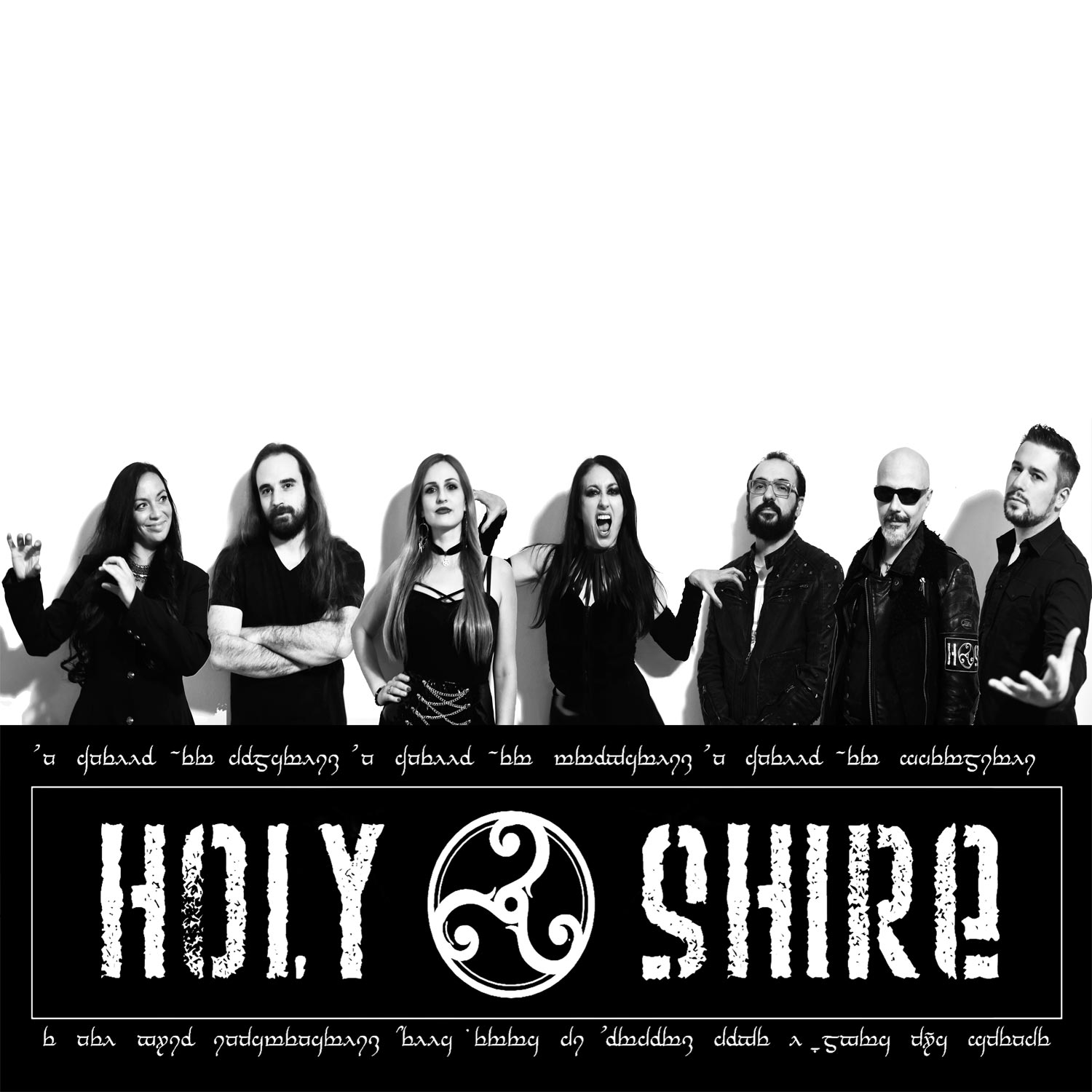 Gli Holy Shire firmano per Ghost Record e tornano in studio per il nuovo e attesissimo album